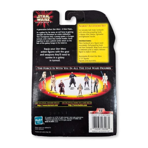 Naboo Accessory Set Star Wars Episodio 1 1998 - Imagen 3