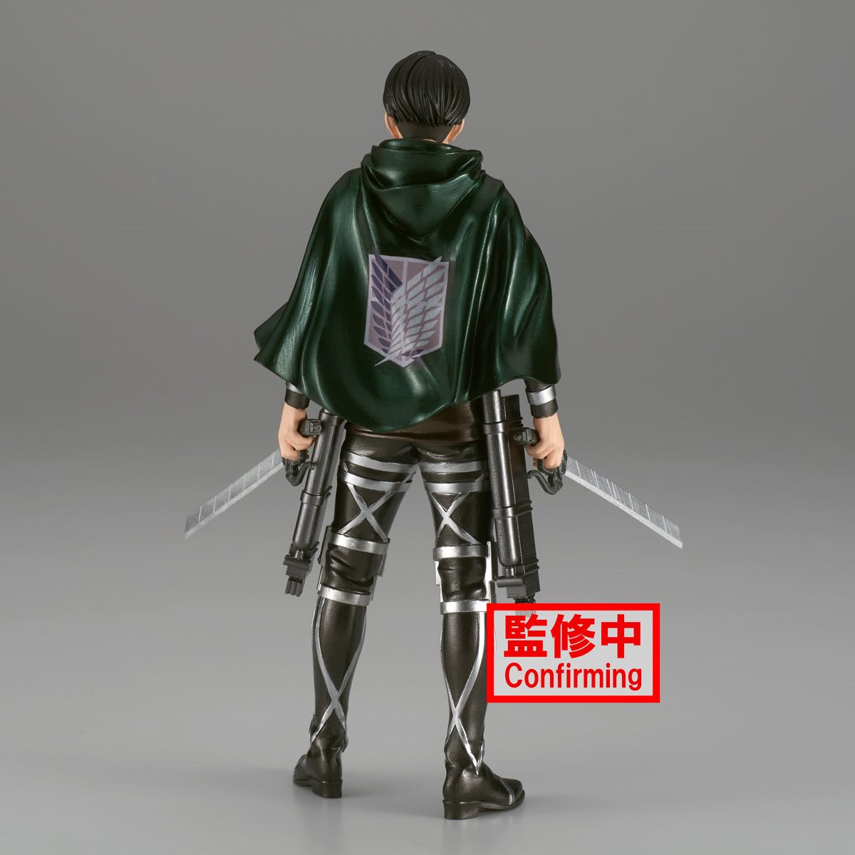Levi Attack on Titan The Final Season Special Estatua Banpresto - Imagen 6