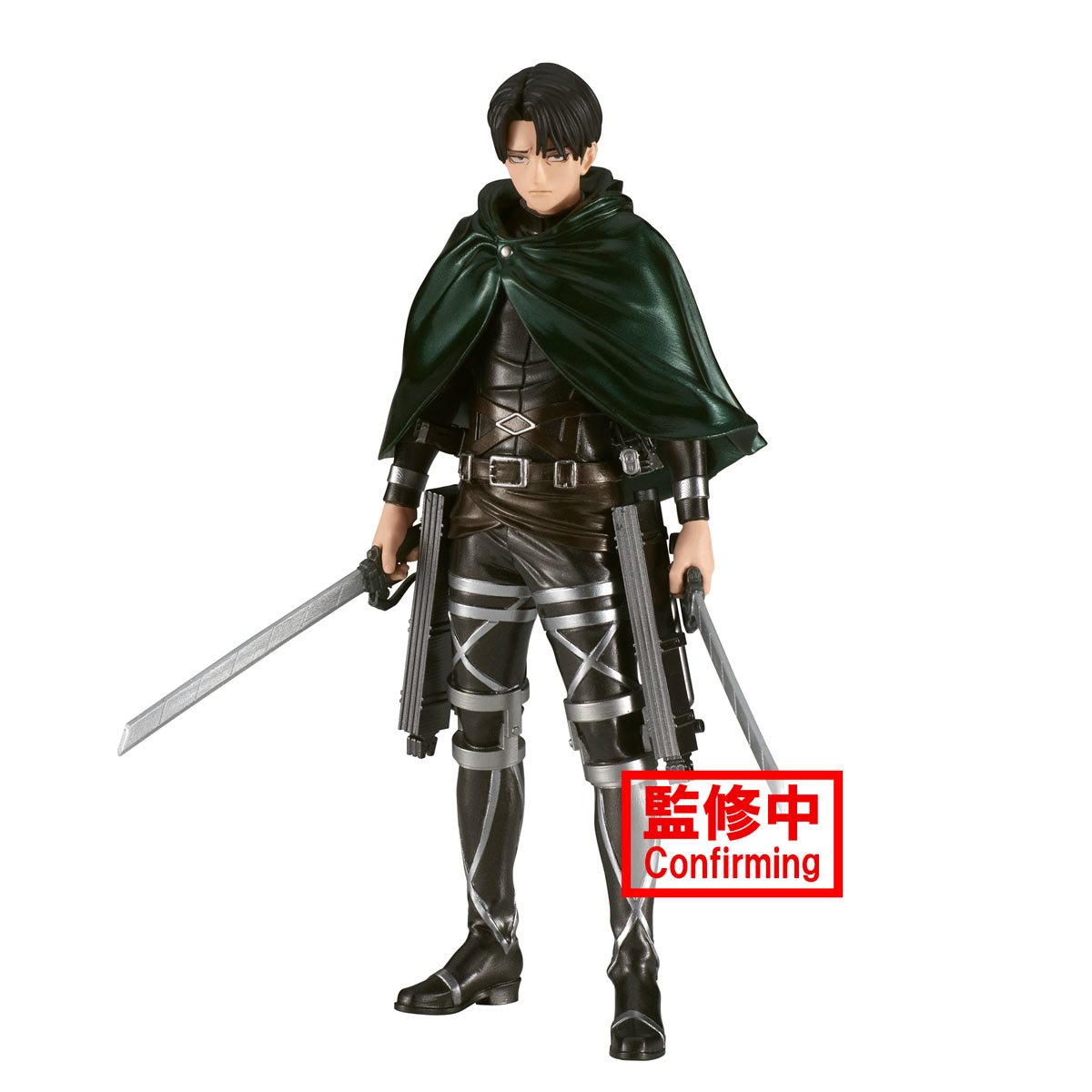 Levi Attack on Titan The Final Season Special Estatua Banpresto - Imagen 3