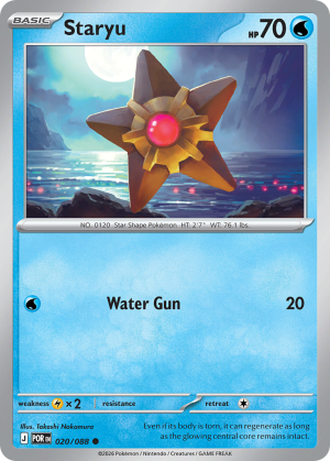 Staryu - 20/88 - Perfect Order - Español