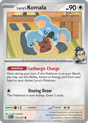 Larry's Komala - 175/217 - Ascended Heroes - Inglés