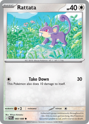 Rattata - 60/88 - Perfect Order - Español