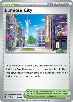 Lumiose City - 77/88 - Perfect Order - Español