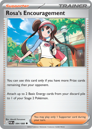 Rosa's Encouragement - 84/88 - Perfect Order - Español