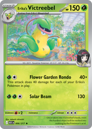 Erika's Victreebel - 6/217 - Ascended Heroes (Holofoil) - Inglés
