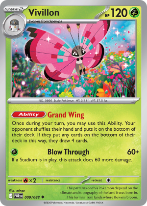 Vivillon - 9/88 - Perfect Order - Español